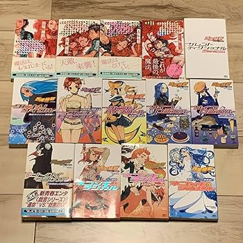 初版多数 西尾維新 りすか/戯言/伝説/人間/世界シリーズ他 41冊set Amazon.co.jp: 西尾維新 伝説シリーズ+戯言シリーズ+新本格魔法